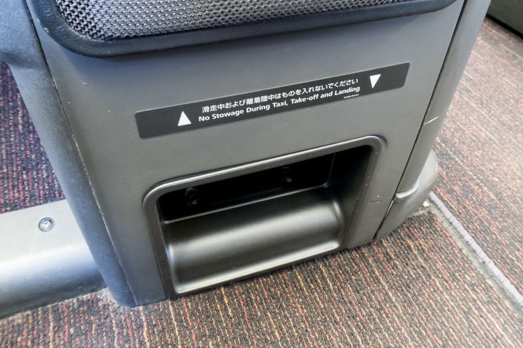 Shoe Compartment