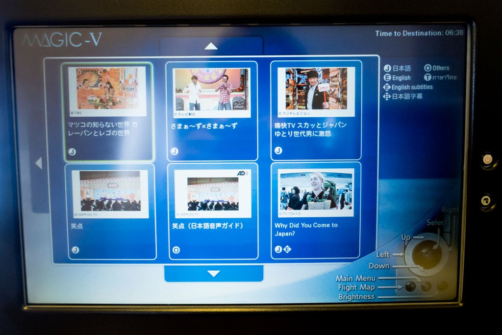 Japanese TV Shows