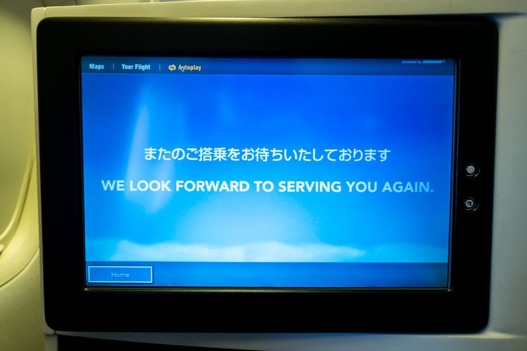 Japan Airlines 767-300ER Deboarding