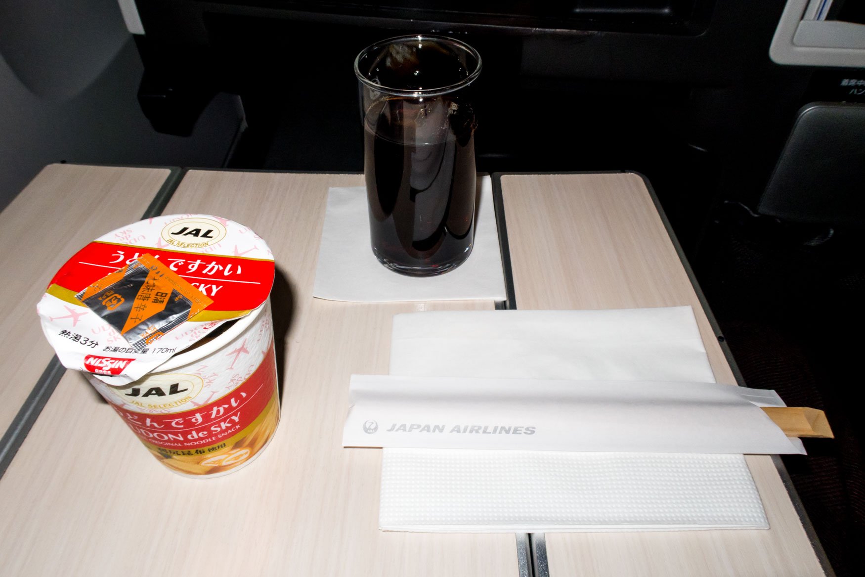JAL Business Class Udon
