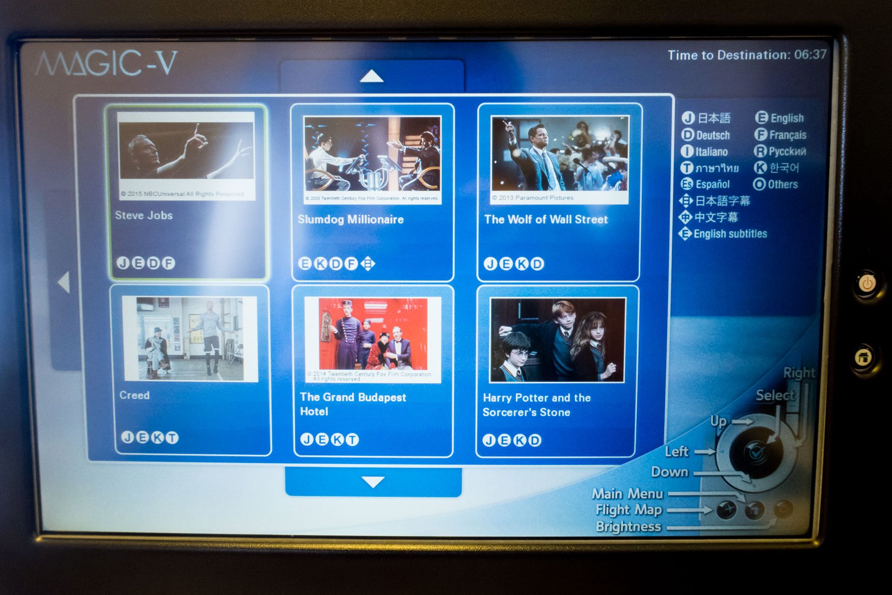 JAL MAGIC V Movies