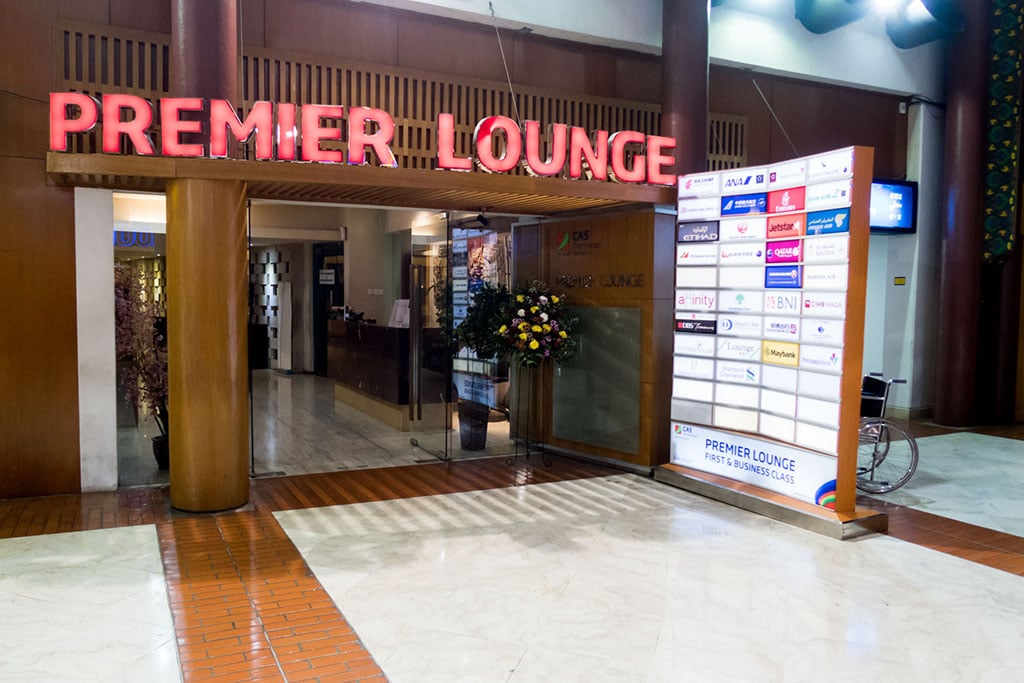 Premier Lounge