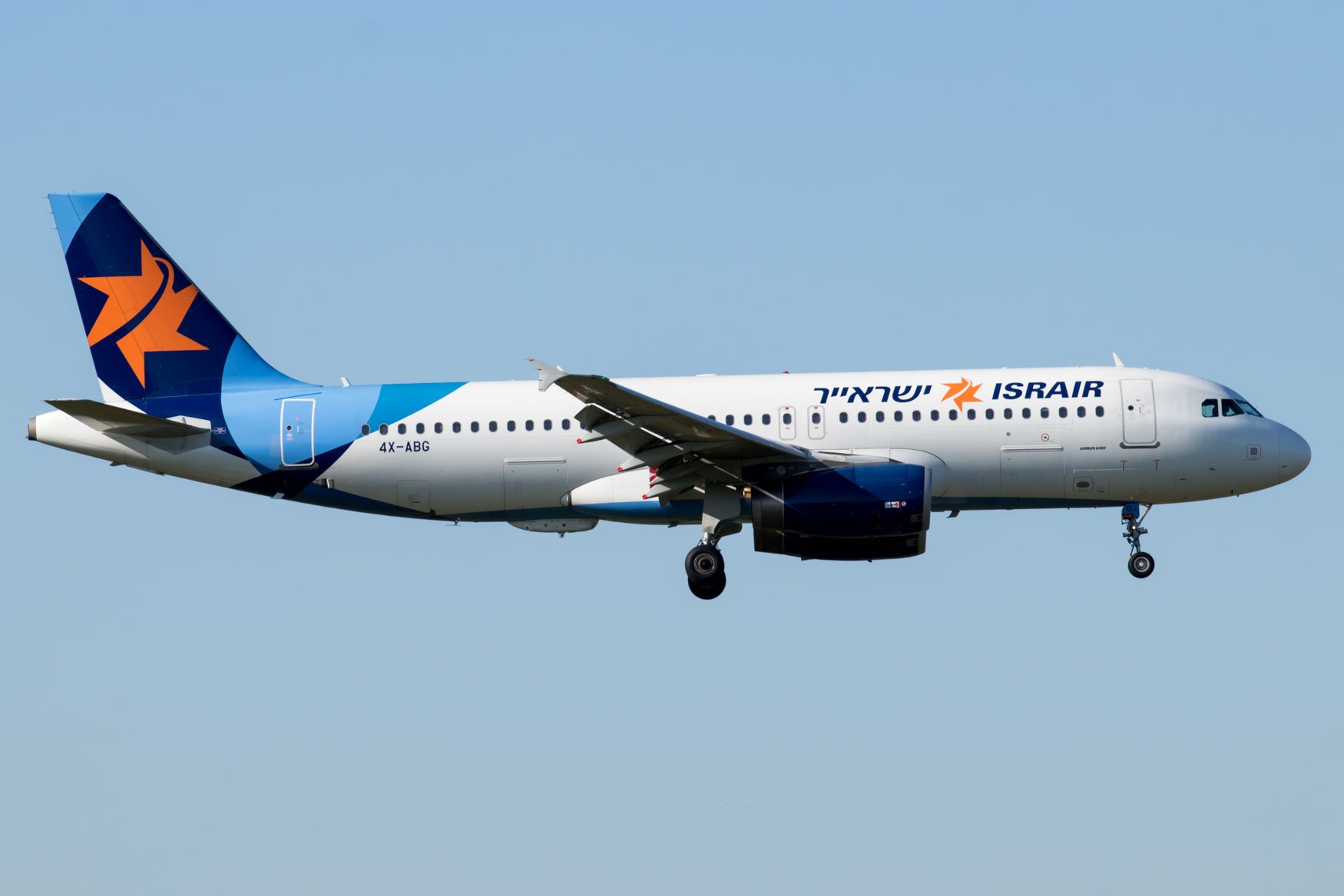 Israir A320