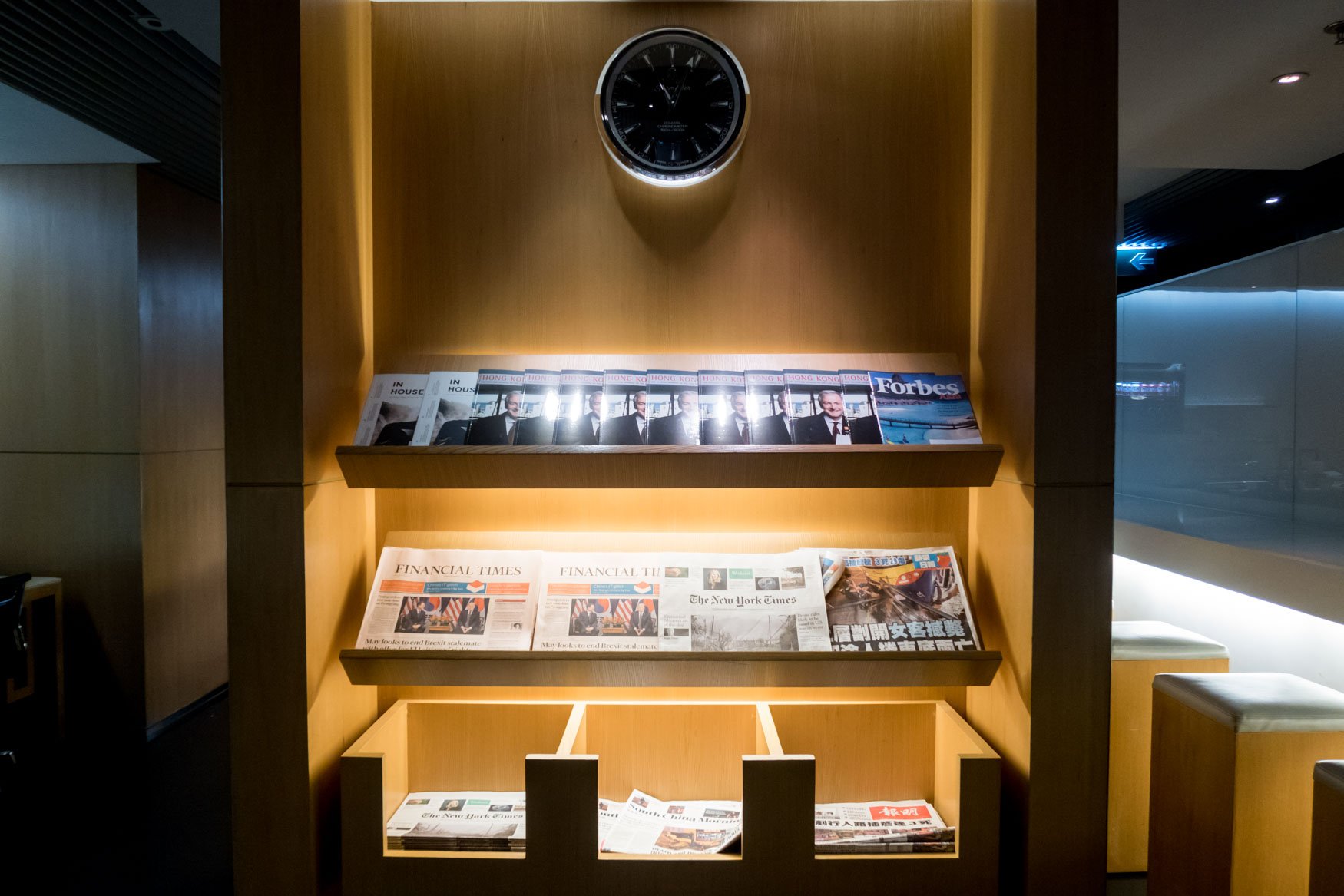 Magazine Rack
