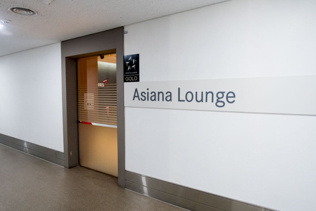 Asiana Lounge at Jeju Airport Entrance