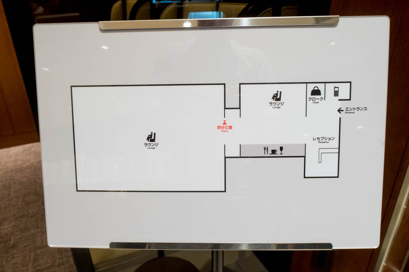 Map of JAL Sakura Lounge at Kagoshima Airport